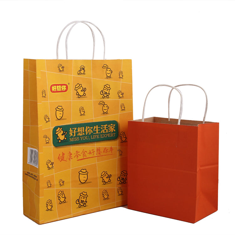 Paper Box/Bags