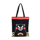 Tote Canvas Bag Custom Canvas Tote Bag Custom Printed logo Own Design