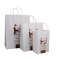 In Stock Factory Supply White Kraft Paper Stand Up Pouch Bags For Grocery