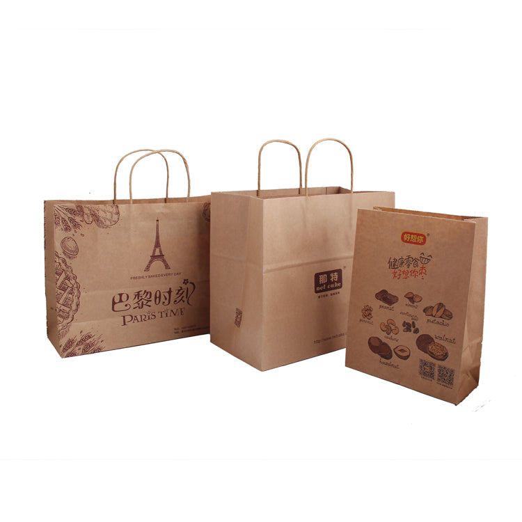 In Stock Factory Supply White Kraft Paper Stand Up Pouch Bags For Grocery