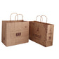 In Stock Factory Supply White Kraft Paper Stand Up Pouch Bags For Grocery