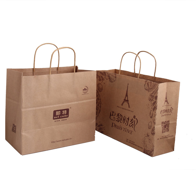 In Stock Factory Supply White Kraft Paper Stand Up Pouch Bags For Grocery